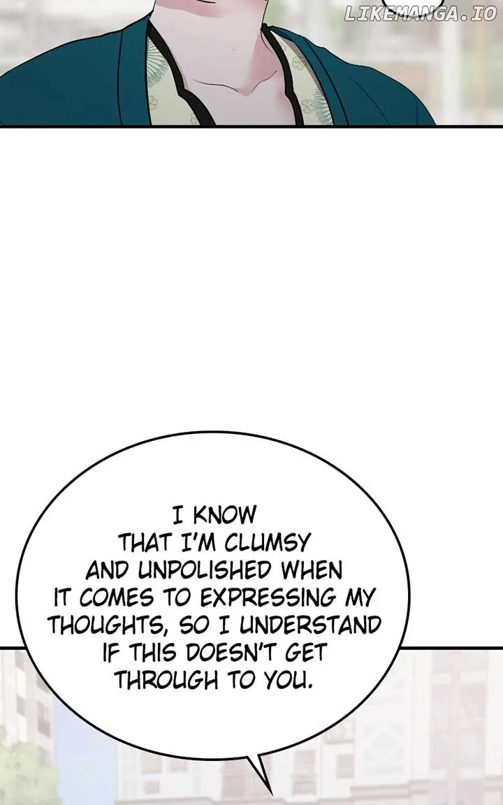 The Team Leader is Tired of Being A Newlywed Chapter 77 page 85