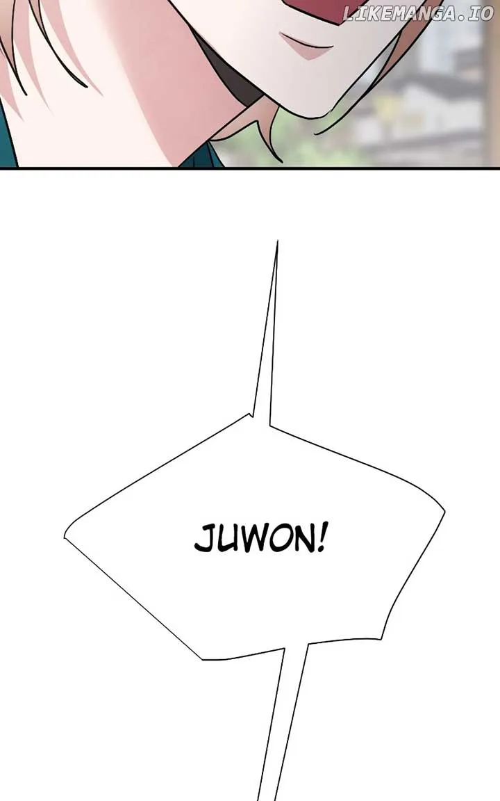 The Team Leader is Tired of Being A Newlywed Chapter 77 page 94