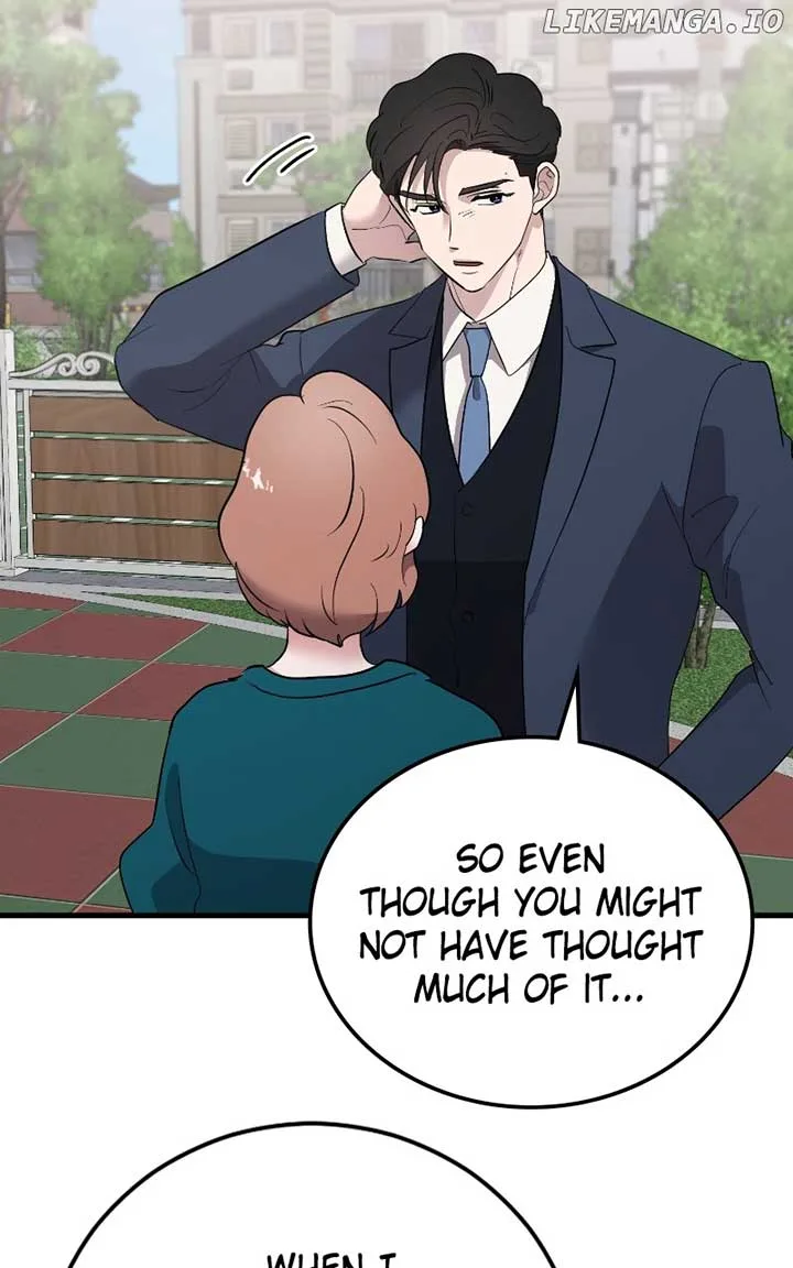 The Team Leader is Tired of Being A Newlywed Chapter 77 page 86