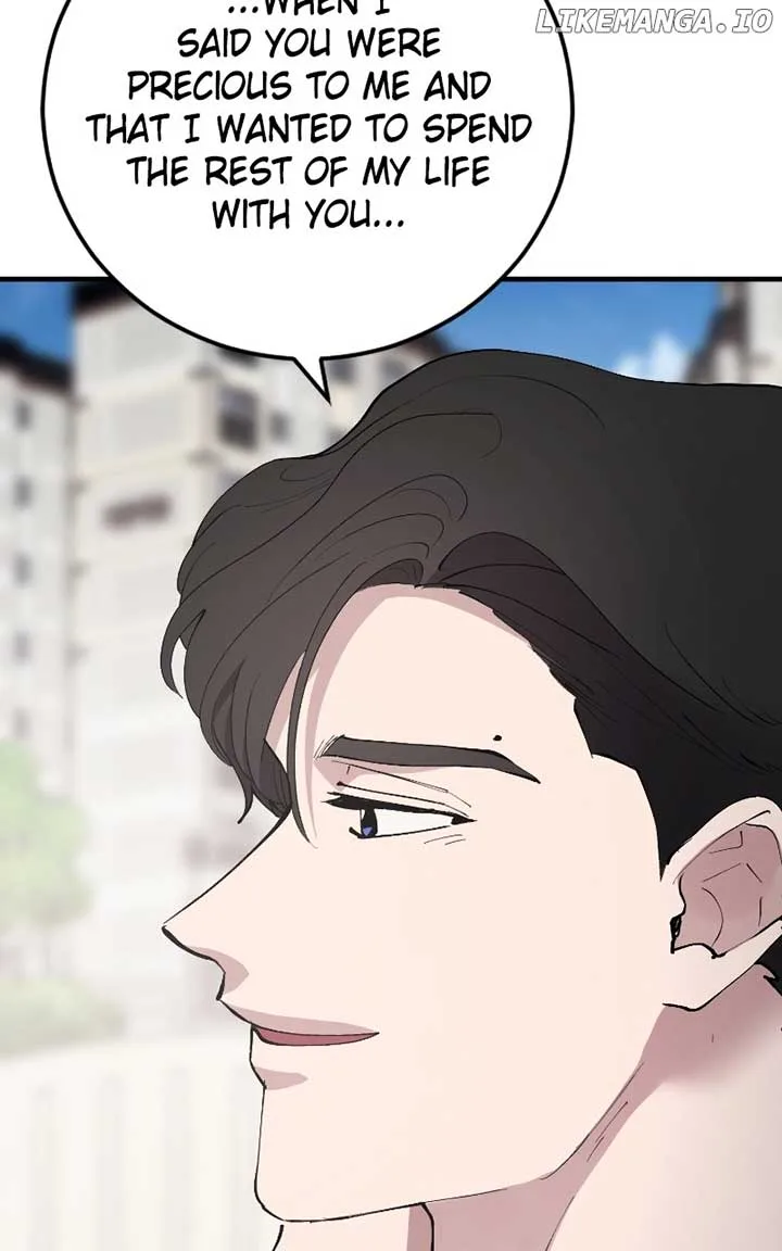 The Team Leader is Tired of Being A Newlywed Chapter 77 page 87