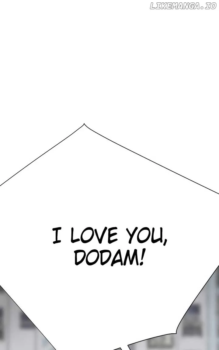 The Team Leader is Tired of Being A Newlywed Chapter 77 page 108
