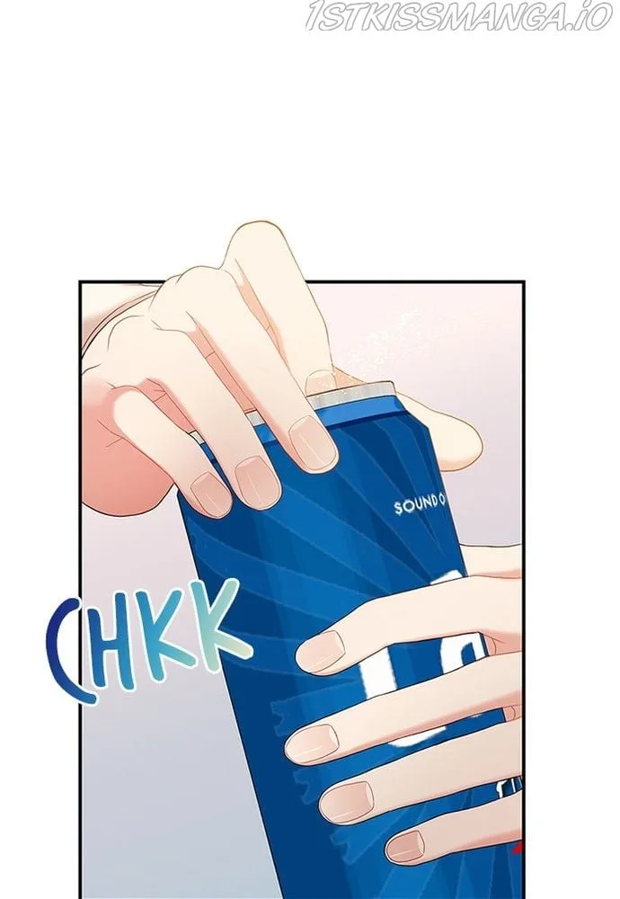 To You, Who Keep the Star Chapter 79 page 12