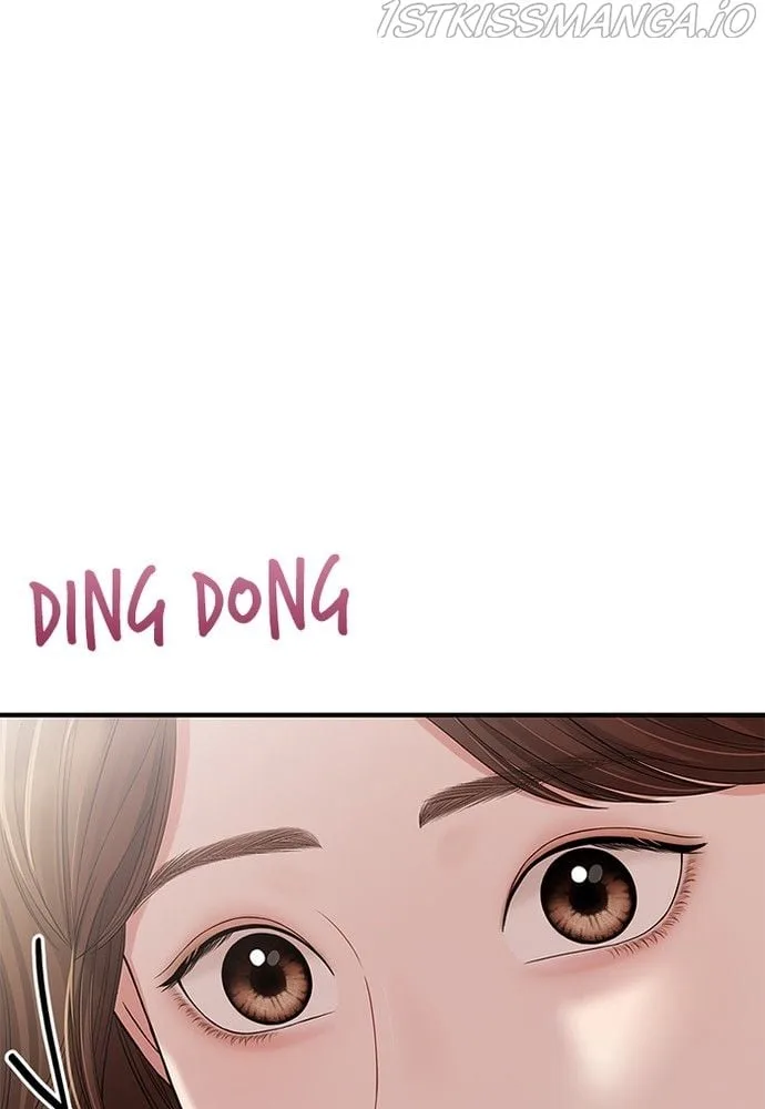 To You, Who Keep the Star Chapter 79 page 18