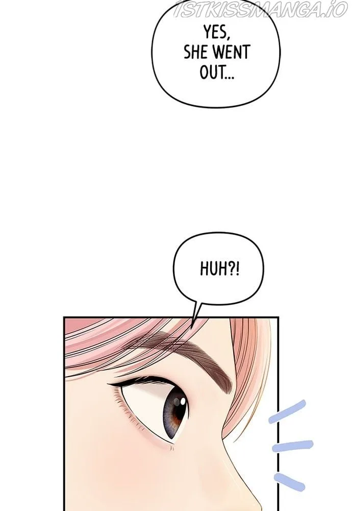 To You, Who Keep the Star Chapter 79 page 28