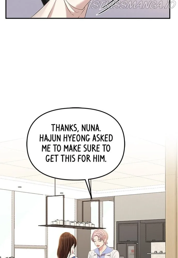 To You, Who Keep the Star Chapter 79 page 25