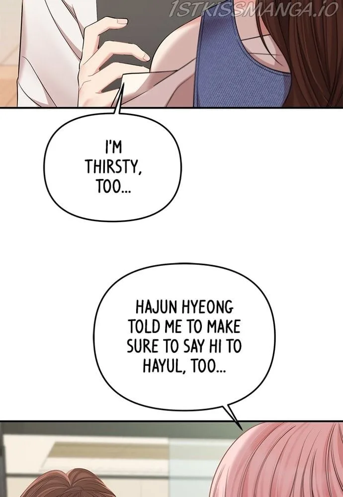 To You, Who Keep the Star Chapter 79 page 33