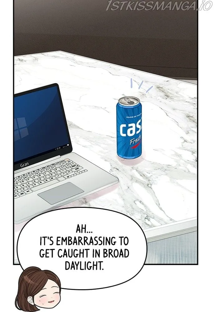 To You, Who Keep the Star Chapter 79 page 30