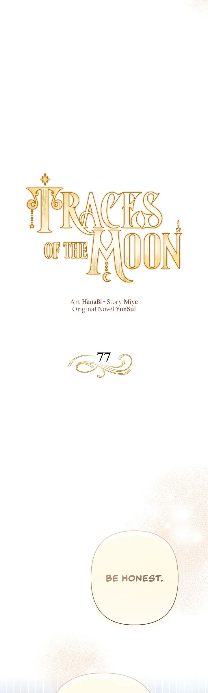 Traces of the Moon Chapter 77 page 13