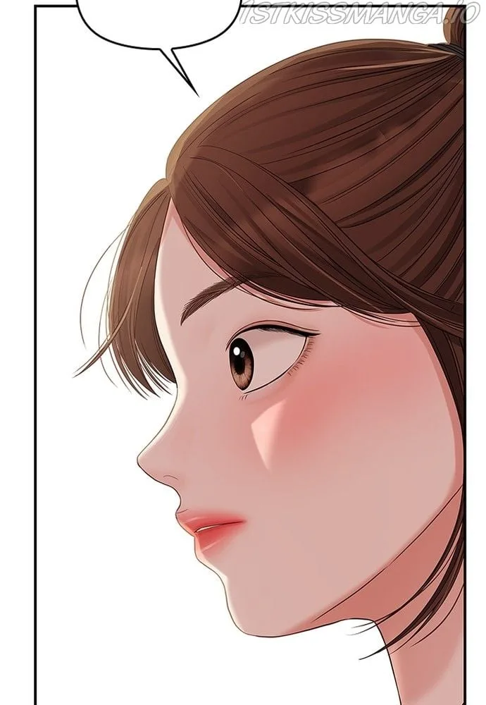 To You, Who Keep the Star Chapter 79 page 55