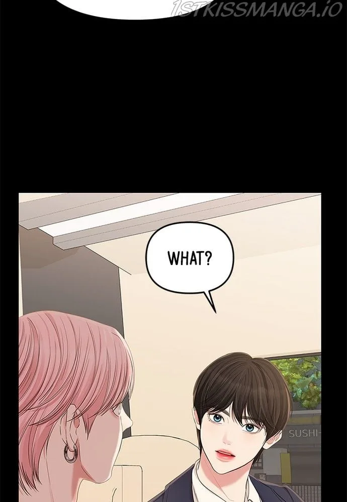To You, Who Keep the Star Chapter 79 page 73