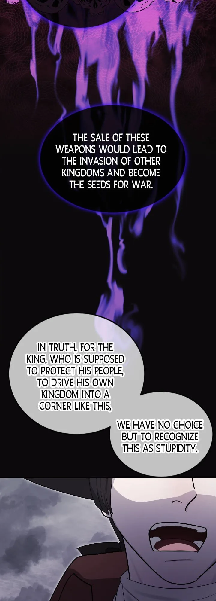 Vengeful Weapon, Tears of Poison Chapter 73 page 29