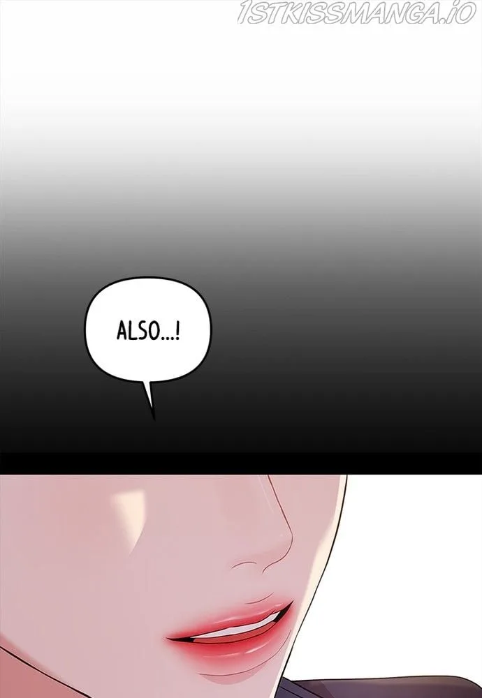 To You, Who Keep the Star Chapter 79 page 62
