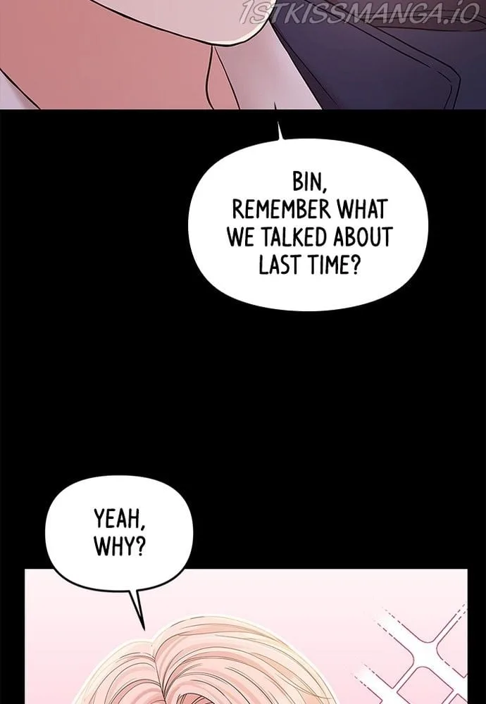 To You, Who Keep the Star Chapter 79 page 63