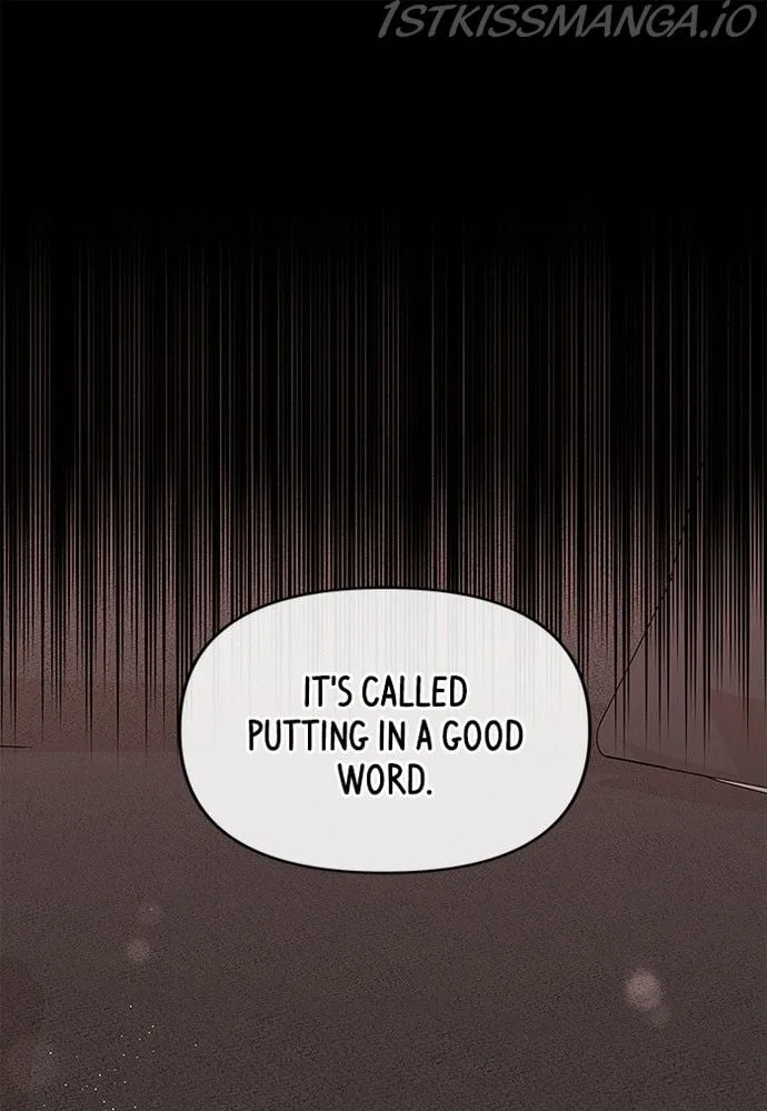 To You, Who Keep the Star Chapter 79 page 76