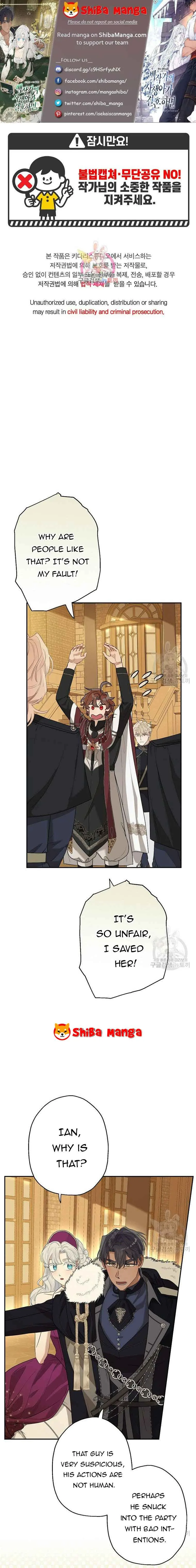 When The Count’s Illegitimate Daughter Gets Married Chapter 78 page 2
