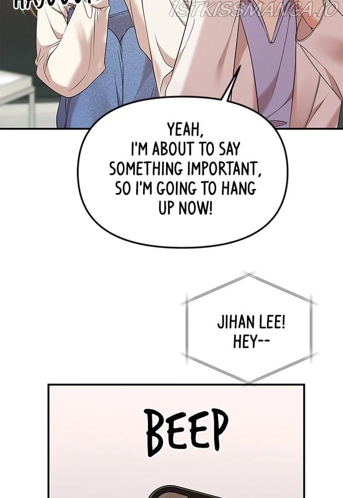 To You, Who Keep the Star Chapter 79 page 93