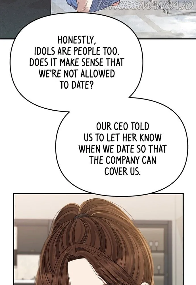 To You, Who Keep the Star Chapter 79 page 104