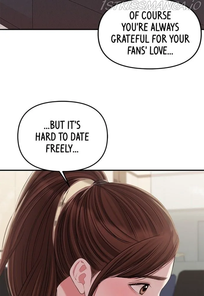 To You, Who Keep the Star Chapter 79 page 107