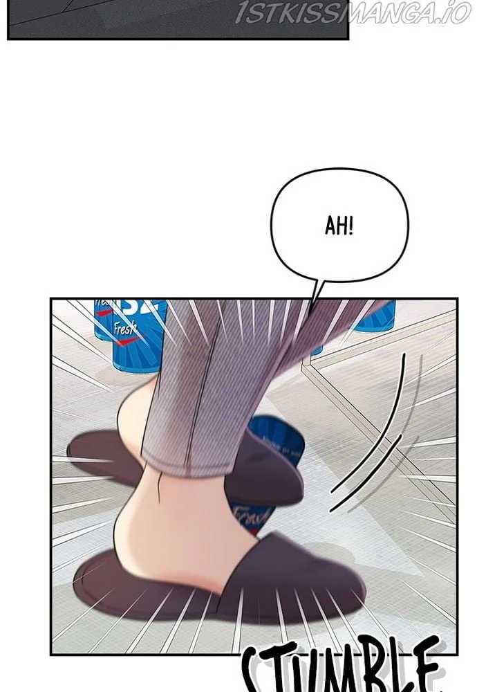 To You, Who Keep the Star Chapter 79 page 114