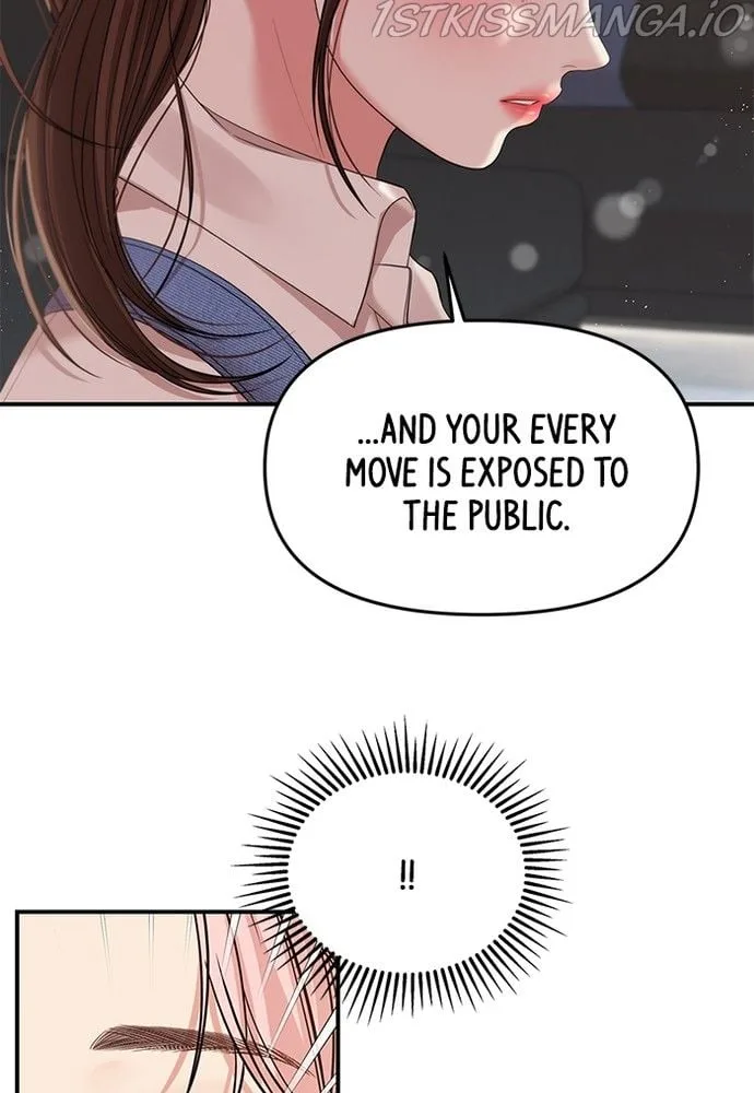 To You, Who Keep the Star Chapter 79 page 108