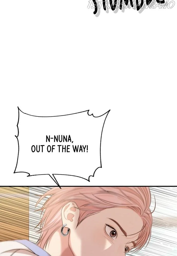 To You, Who Keep the Star Chapter 79 page 115