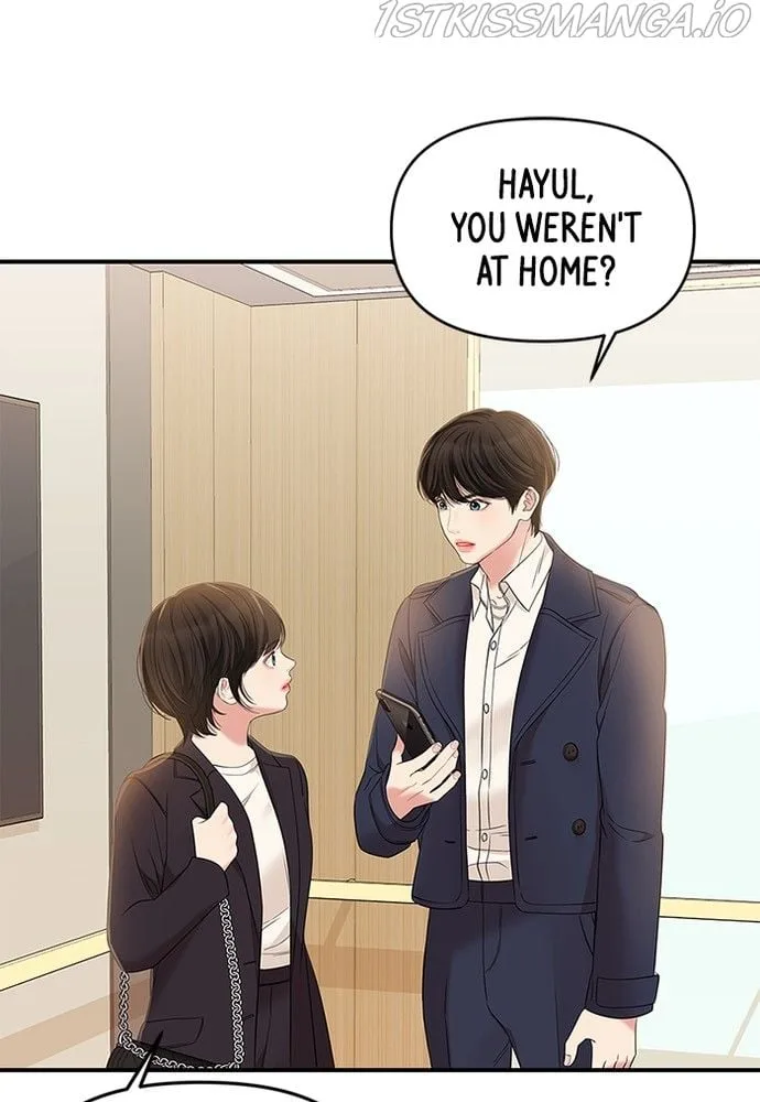 To You, Who Keep the Star Chapter 79 page 127