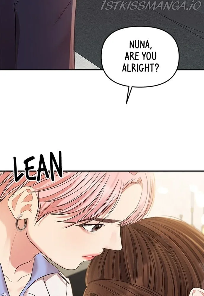 To You, Who Keep the Star Chapter 79 page 140