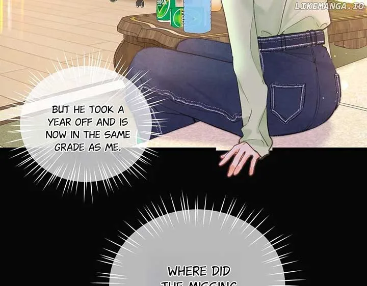 You Are My Desire Chapter 74 page 13
