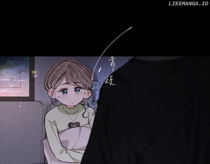 You Are My Desire Chapter 74 page 43
