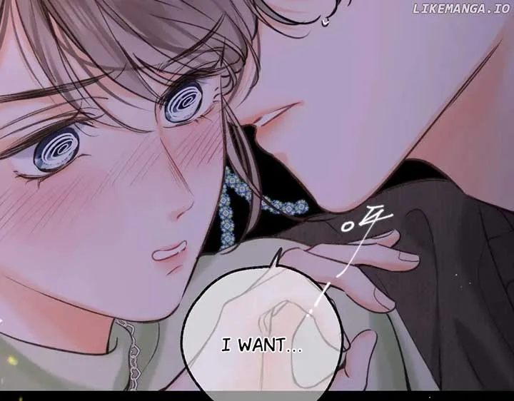 You Are My Desire Chapter 74 page 56