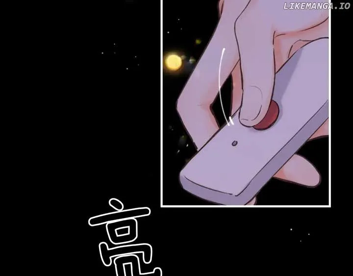 You Are My Desire Chapter 74 page 62
