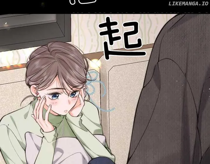 You Are My Desire Chapter 74 page 63