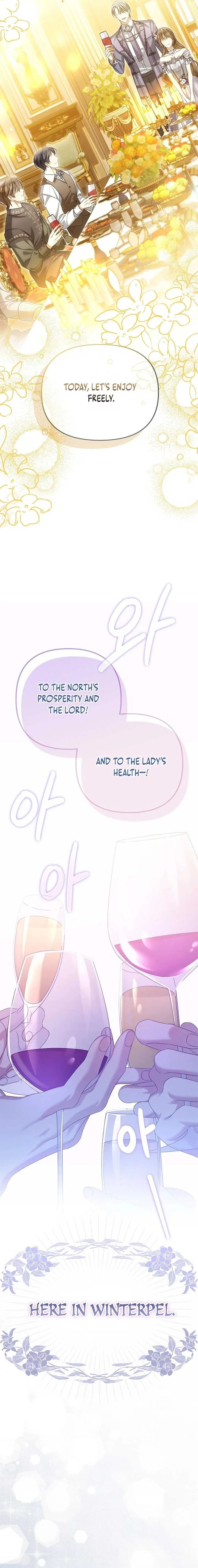 Why Are You Obsessed With Your Fake Wife? Chapter 77 page 22