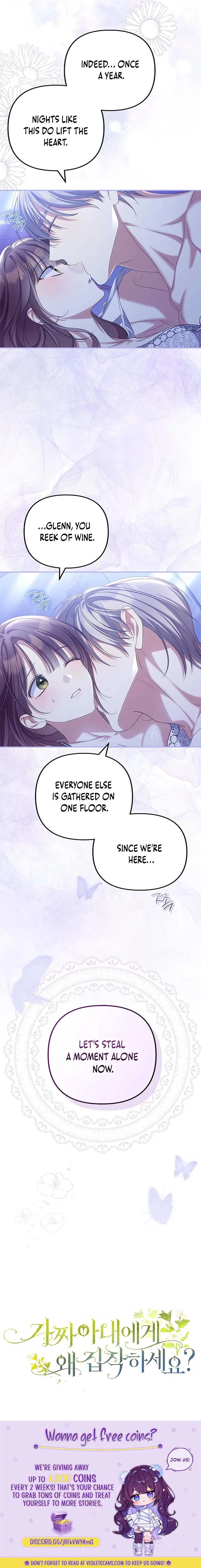 Why Are You Obsessed With Your Fake Wife? Chapter 77 page 24