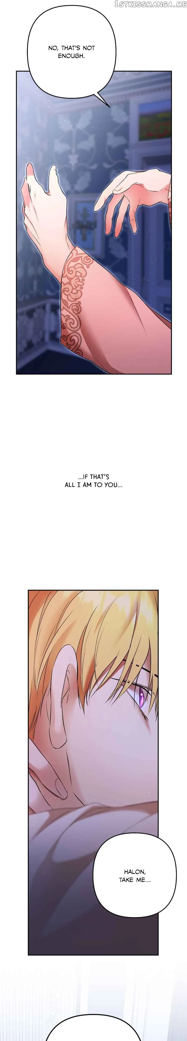 Agatha Chapter 91 page 18
