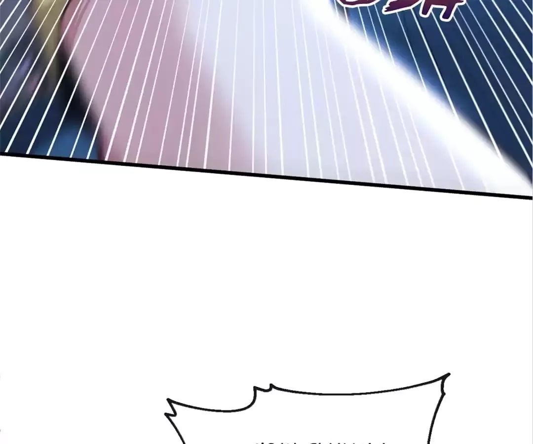 The Godly Son-in-Law of the Nation Chapter 79 page 68