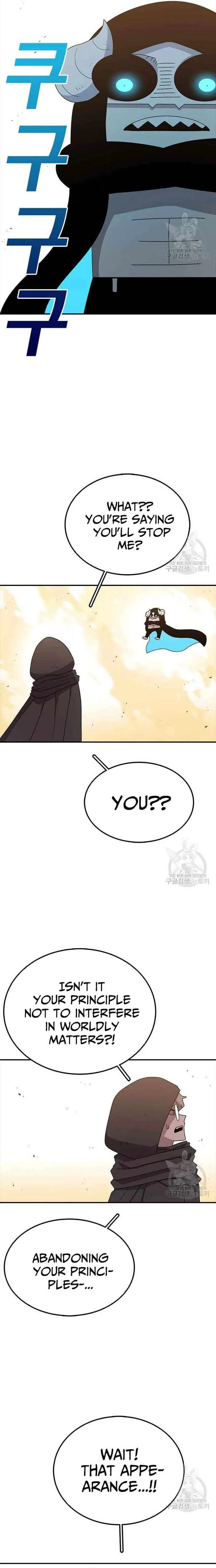 The House Without Time Chapter 78 page 13