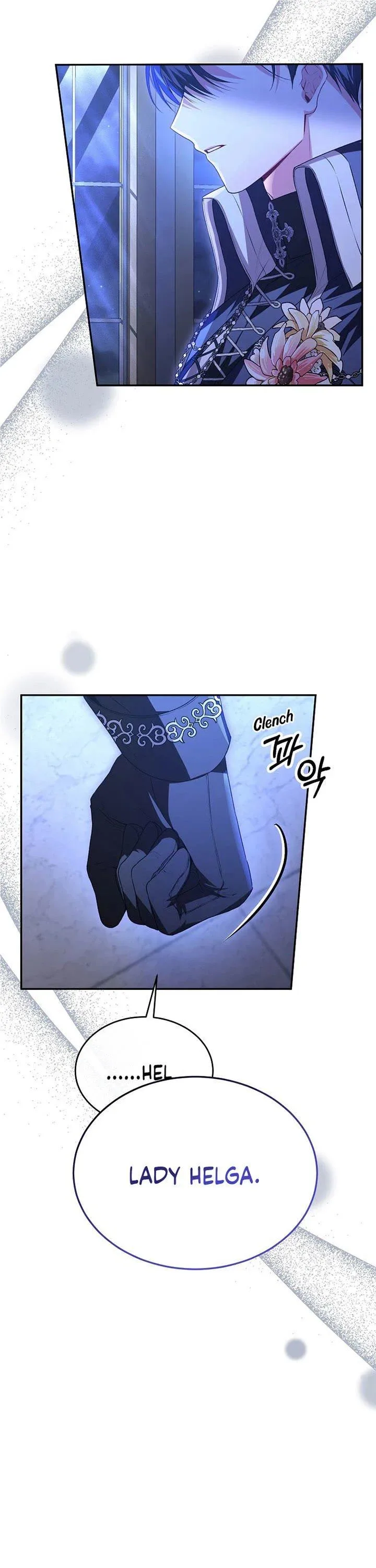 The Real Daughter is Back Chapter 77 page 3