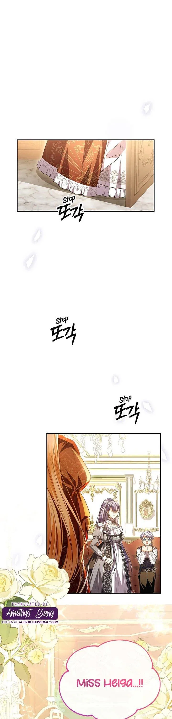The Real Daughter is Back Chapter 77 page 26