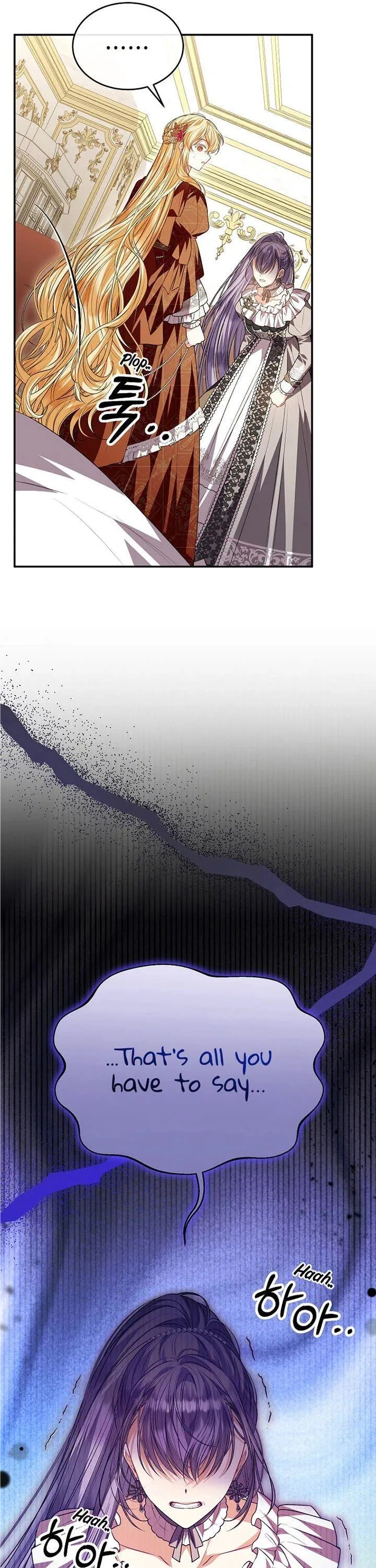 The Real Daughter is Back Chapter 77 page 32