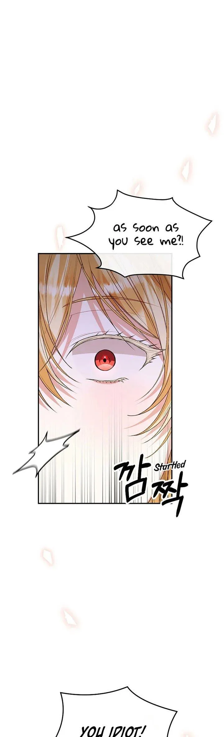 The Real Daughter is Back Chapter 77 page 34
