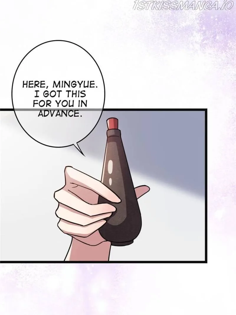 The Sickly Tyrant With An Innocent Facade Chapter 79 page 16