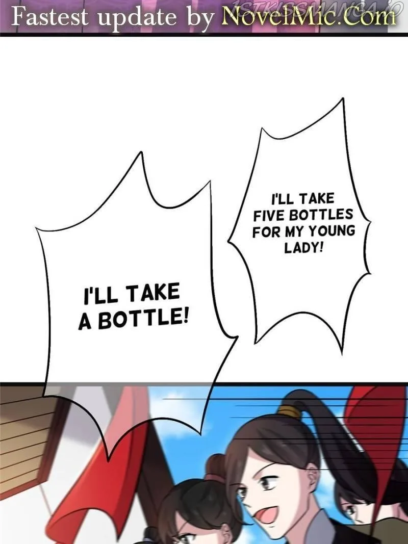 The Sickly Tyrant With An Innocent Facade Chapter 79 page 24