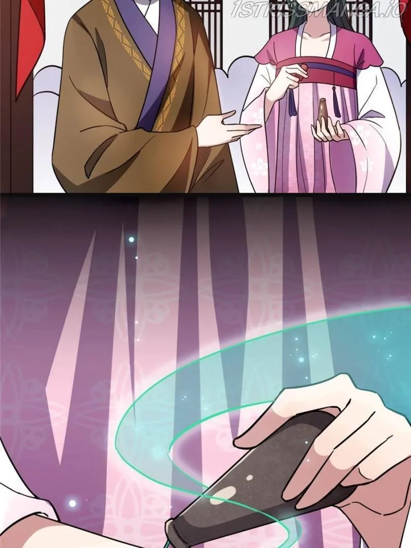 The Sickly Tyrant With An Innocent Facade Chapter 79 page 18
