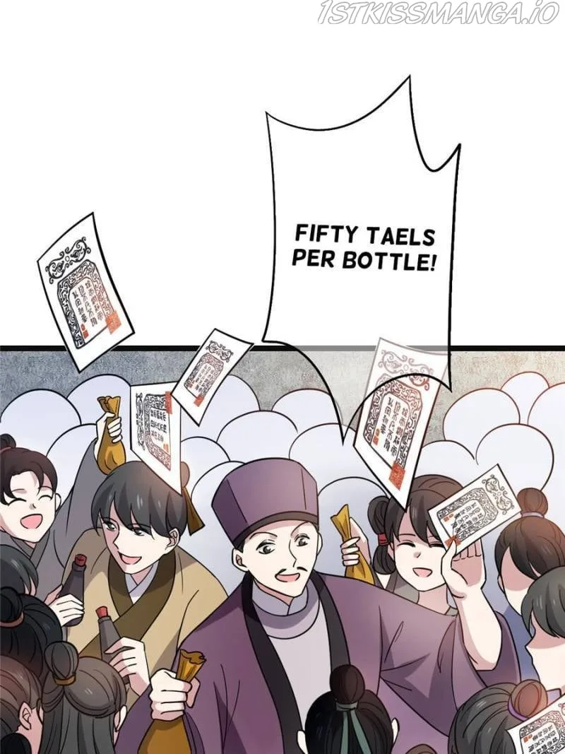 The Sickly Tyrant With An Innocent Facade Chapter 79 page 26