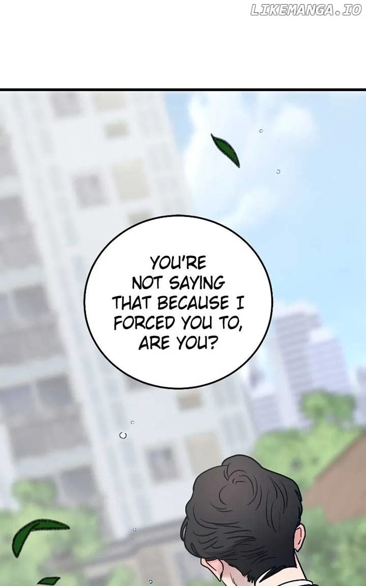 The Team Leader is Tired of Being A Newlywed Chapter 78 page 2