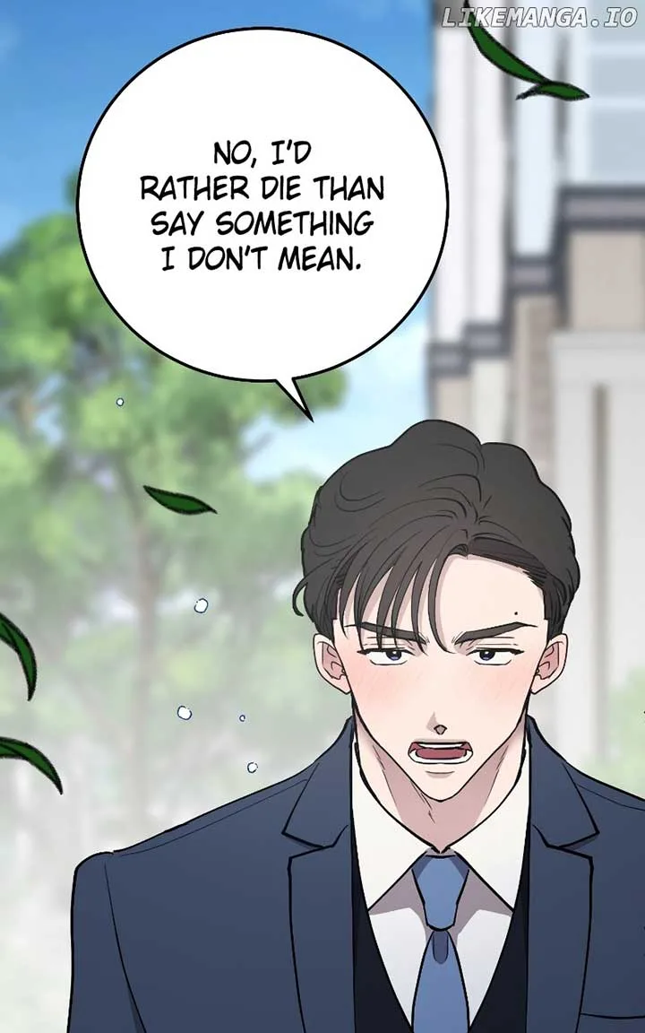 The Team Leader is Tired of Being A Newlywed Chapter 78 page 4