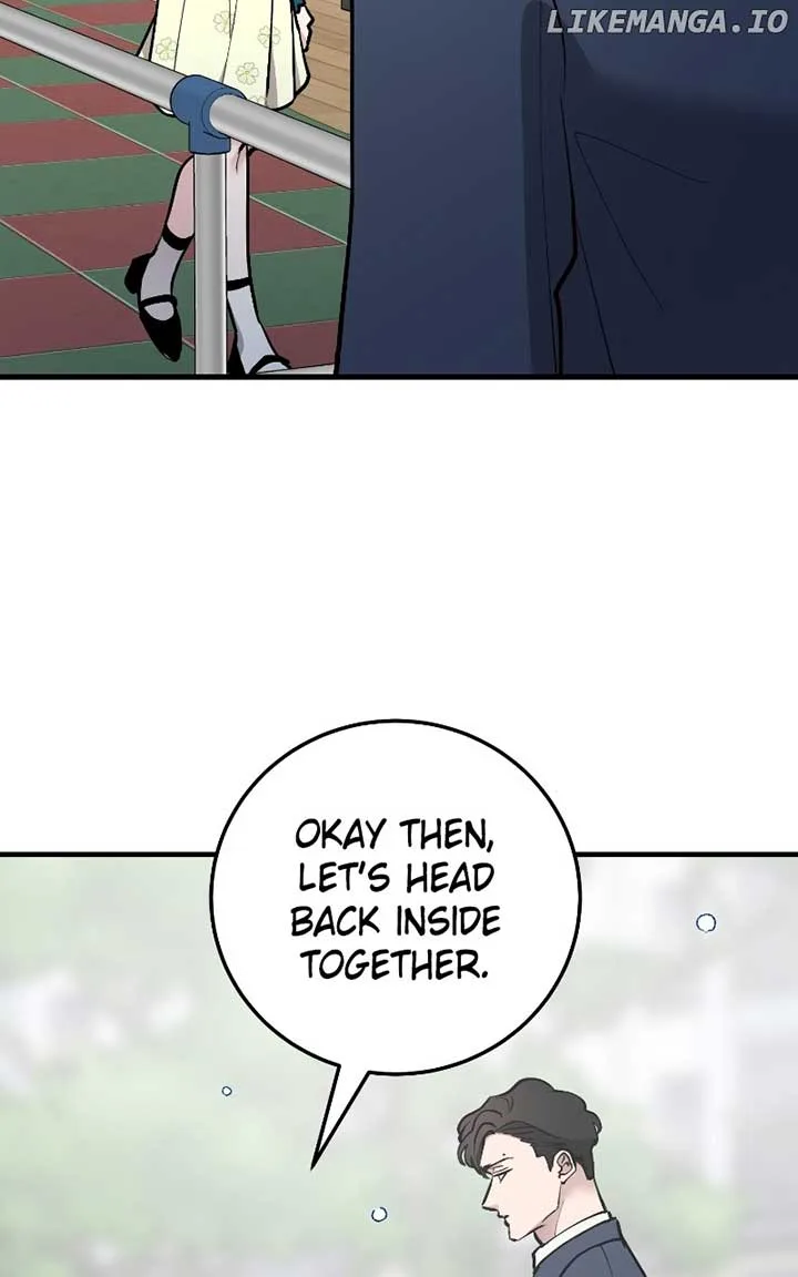 The Team Leader is Tired of Being A Newlywed Chapter 78 page 6