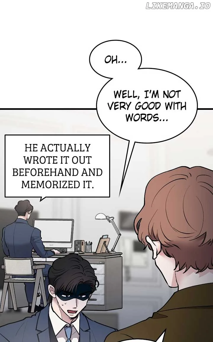 The Team Leader is Tired of Being A Newlywed Chapter 78 page 44