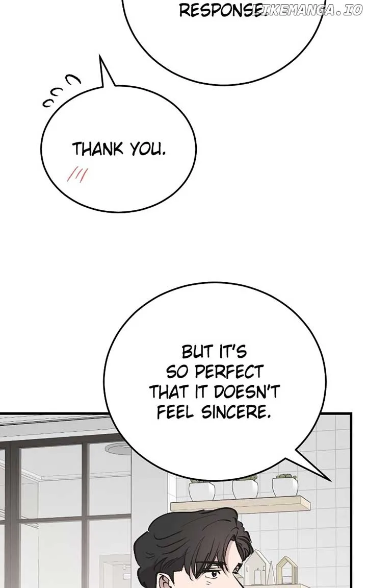The Team Leader is Tired of Being A Newlywed Chapter 78 page 42